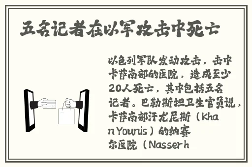国产CHINESE HD精品