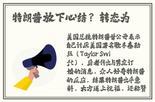 剧烈运动摇床打扑克